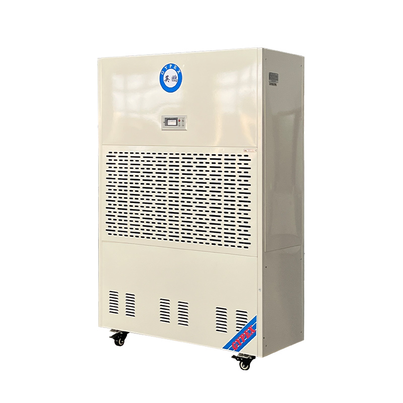 英鹏工业除湿机BD-8380H